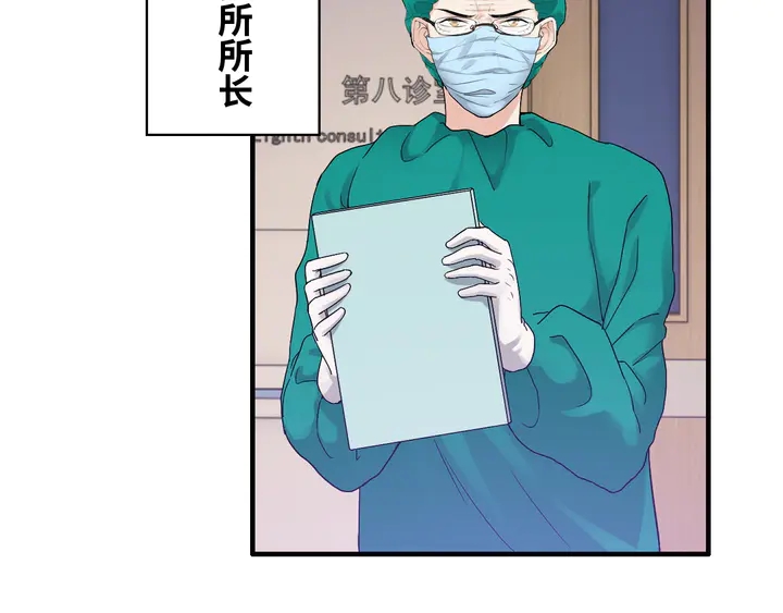 第301话 尹总，放过兮兮吧！24