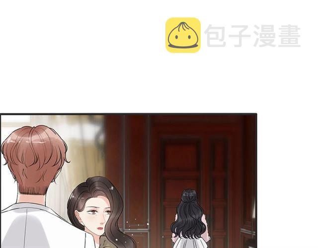 第223话 主家母的请求93