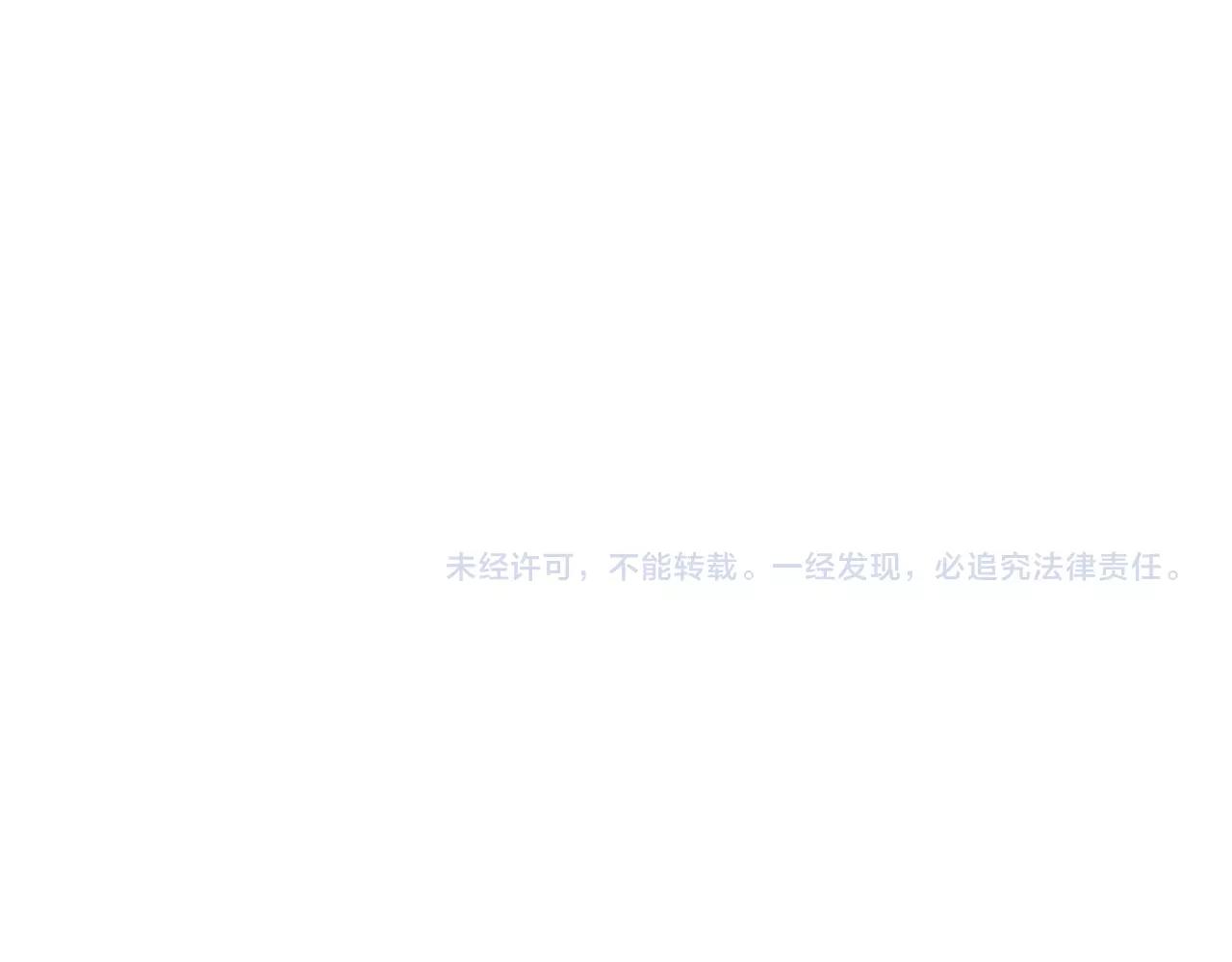 第153话 感情危机98