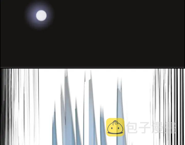 第64话 不做敌人也做不成朋友83