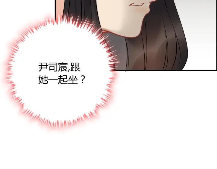 第118话 她们两个是要干嘛?18