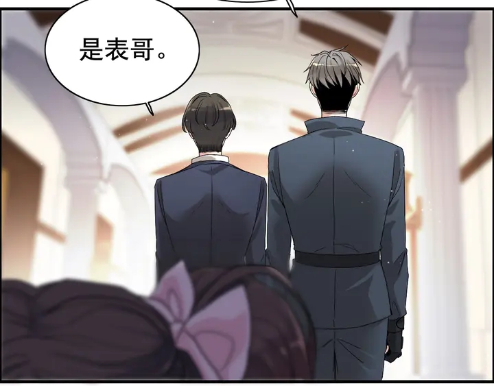 第270话 计划被打断？27