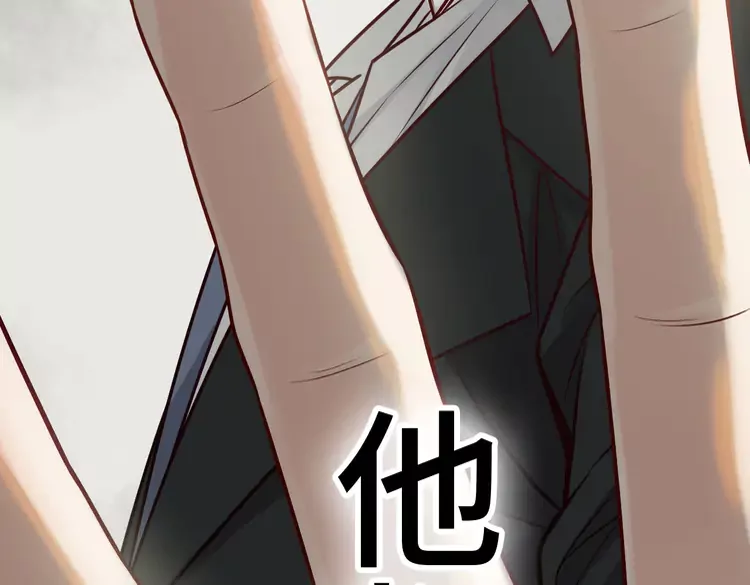第375话 菲尔伯爵也掺一脚？29