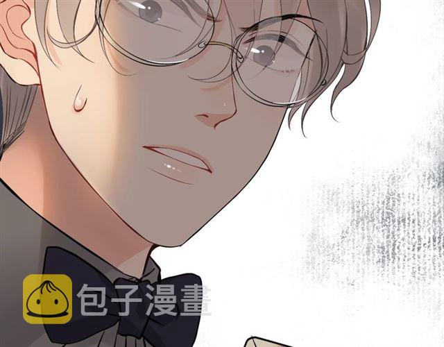 第203话 二人反目成仇？！22