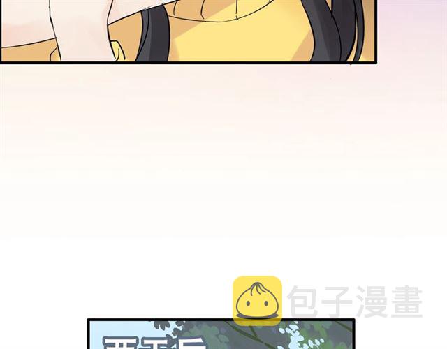 第171话 陪我走下去的人是你20