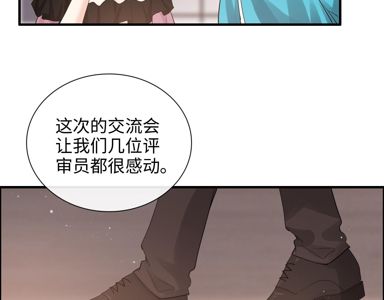 第390话 最高荣誉，无冕之王94