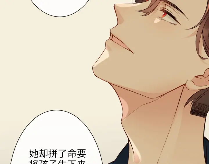 第325话 通往真相的一吻？72