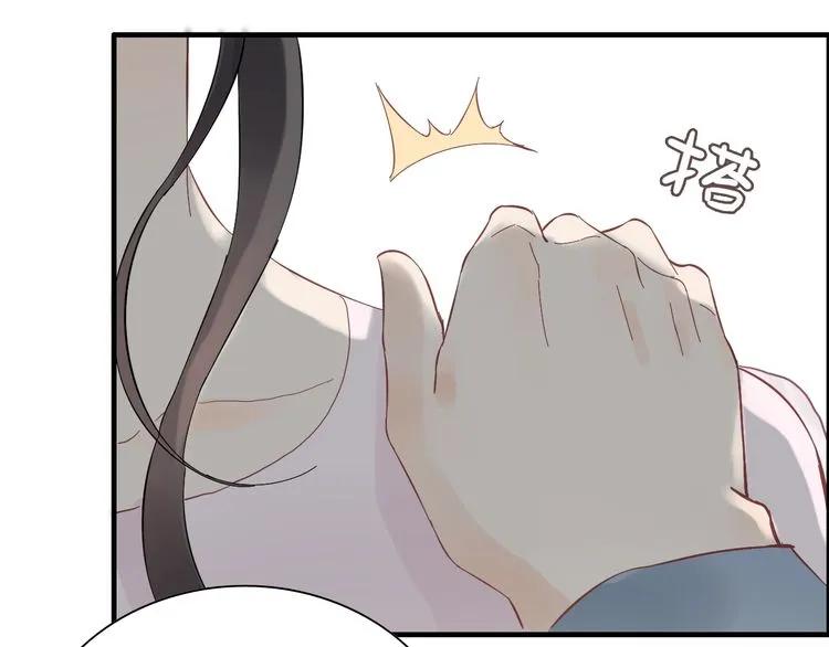 第130话 你们可以结婚了58