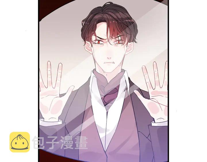 第301话 尹总，放过兮兮吧！138