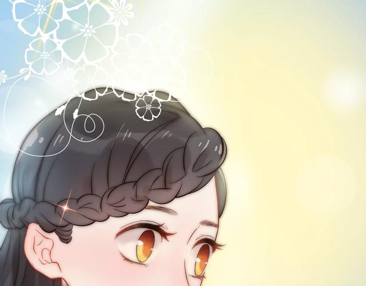 第31话  奇妙的心动9