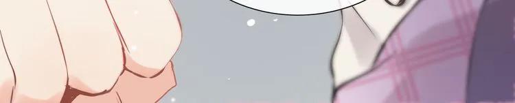 第103话 被下药117