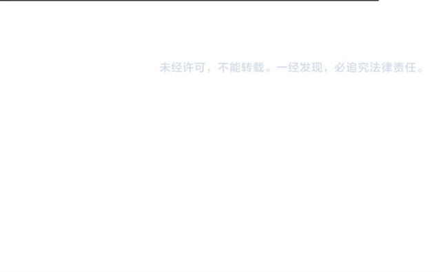 第212话 你心爱的她早就变了99