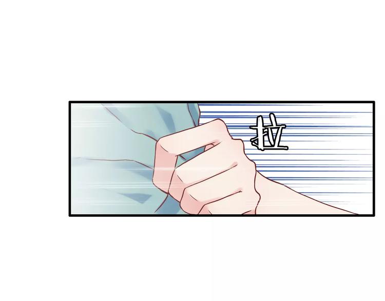 第11话 仗势欺人61