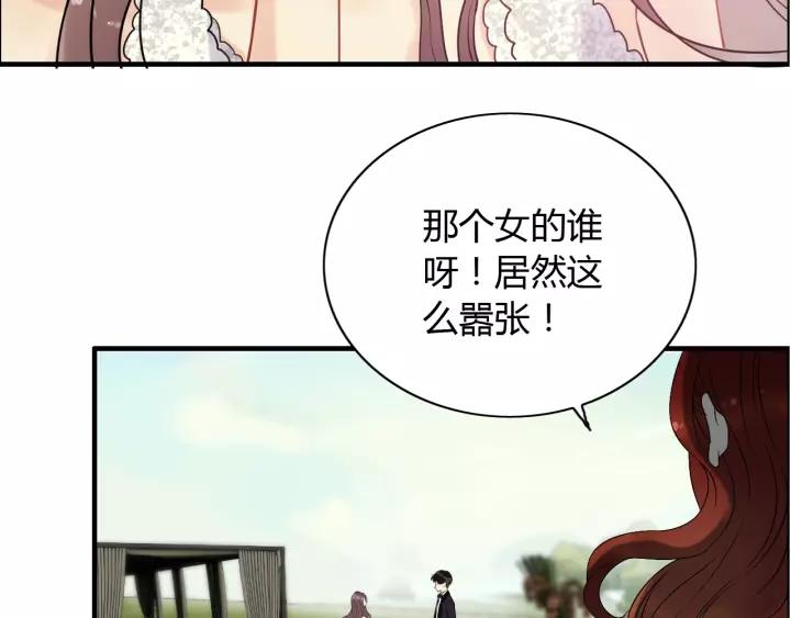 第114话 我该见她吗？82