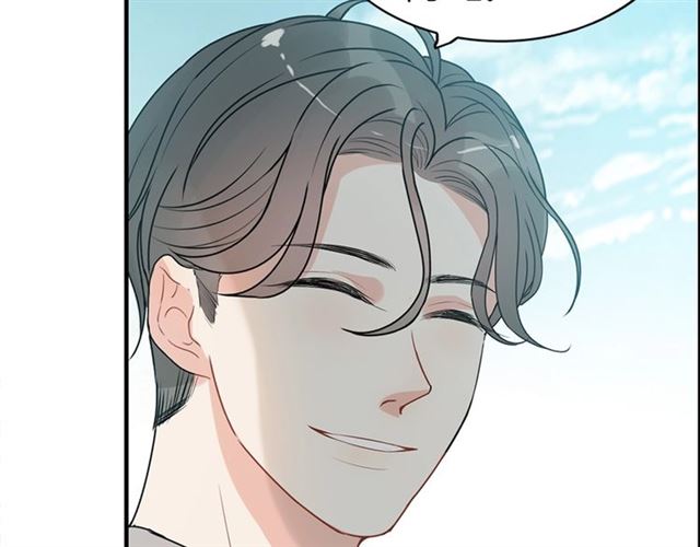 第235话 爲你撑腰91