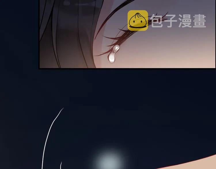 第85话 天妒红颜61