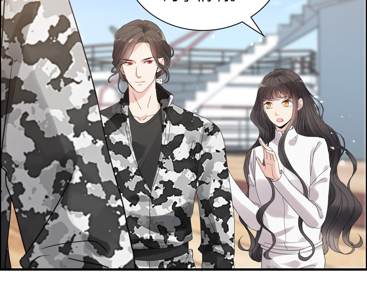 第452话 营救开始8