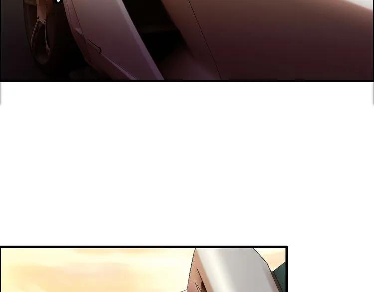 第88话 当衆吻我？！48