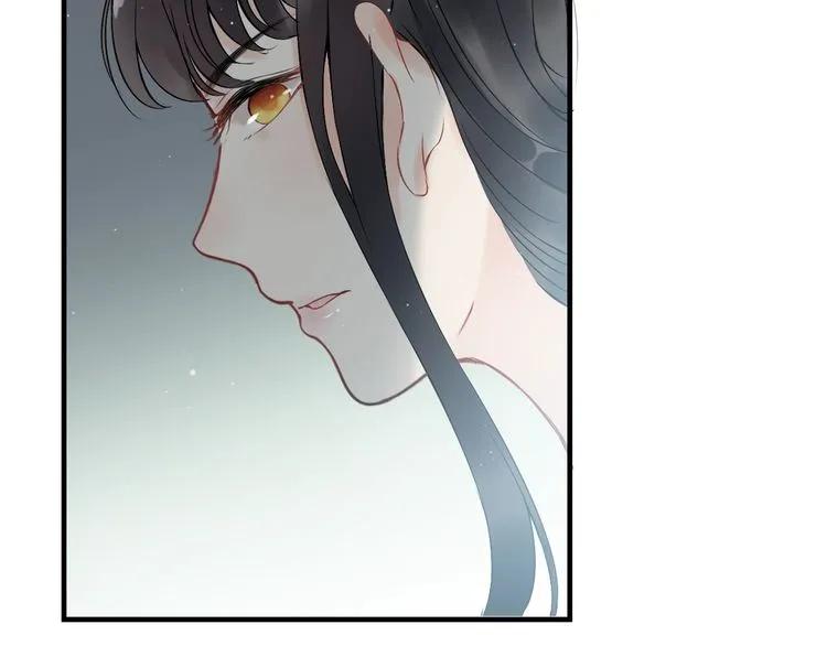 第135话 就是爲了让我难堪？71