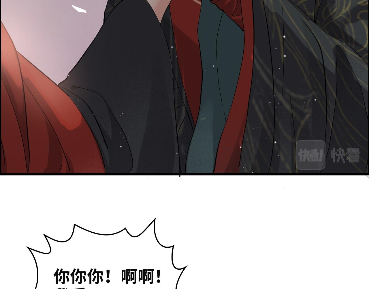 第385话 暴风雨前的平静60