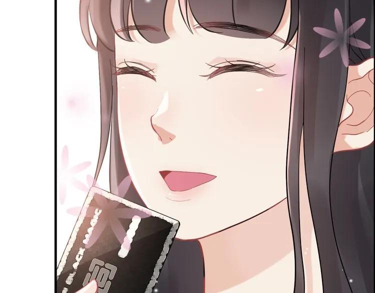 第57话 我们一定会再见的42
