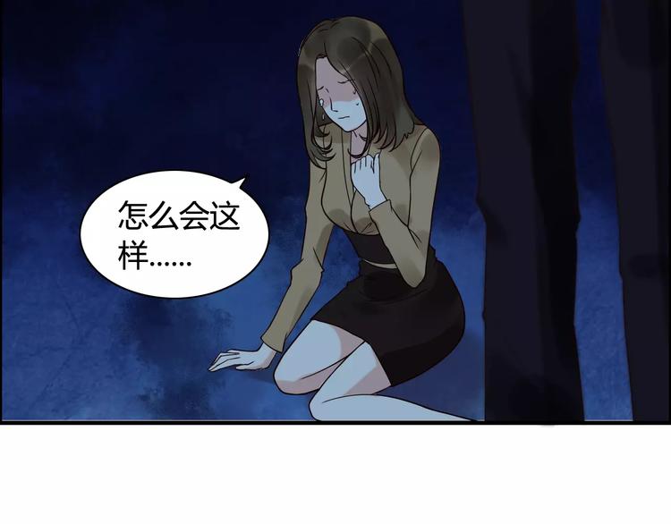 第24话  我要的补偿61