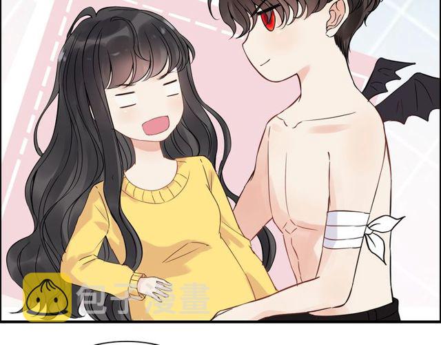 第169话 我不想失去你80