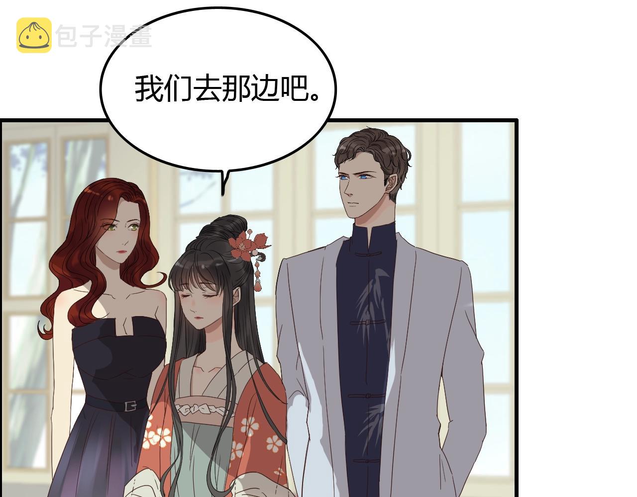 第157话 尴尬局面39