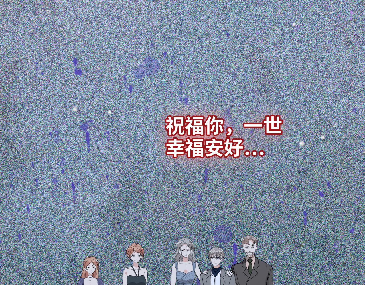 第429话 再见，再也不见94