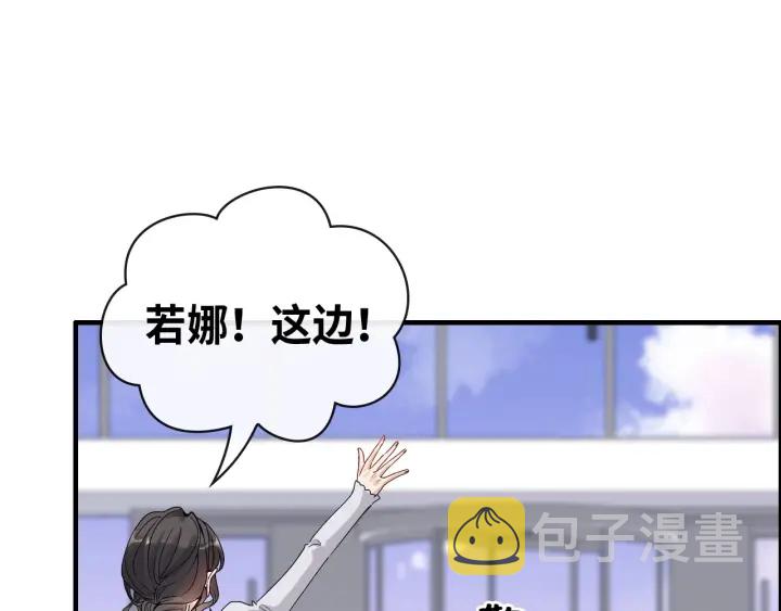 第340话 蒋徽音？蒋莹！13