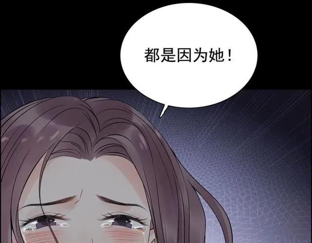 第152话 我曾经爱过48
