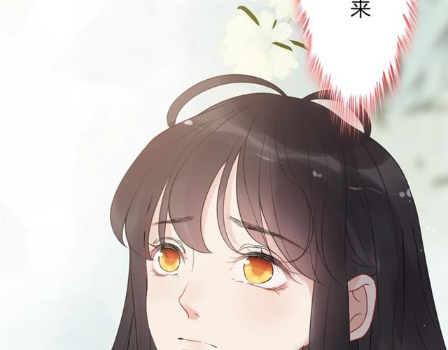 第214话 爲了她我愿意做一切114