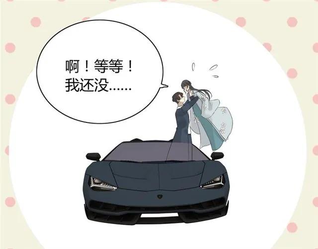 第160话 我有话要对你说80