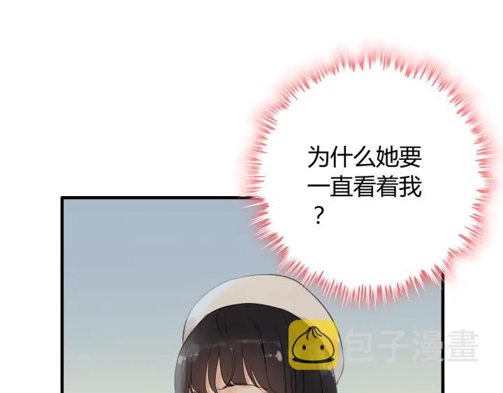 第109话 我一定认她做女儿！45