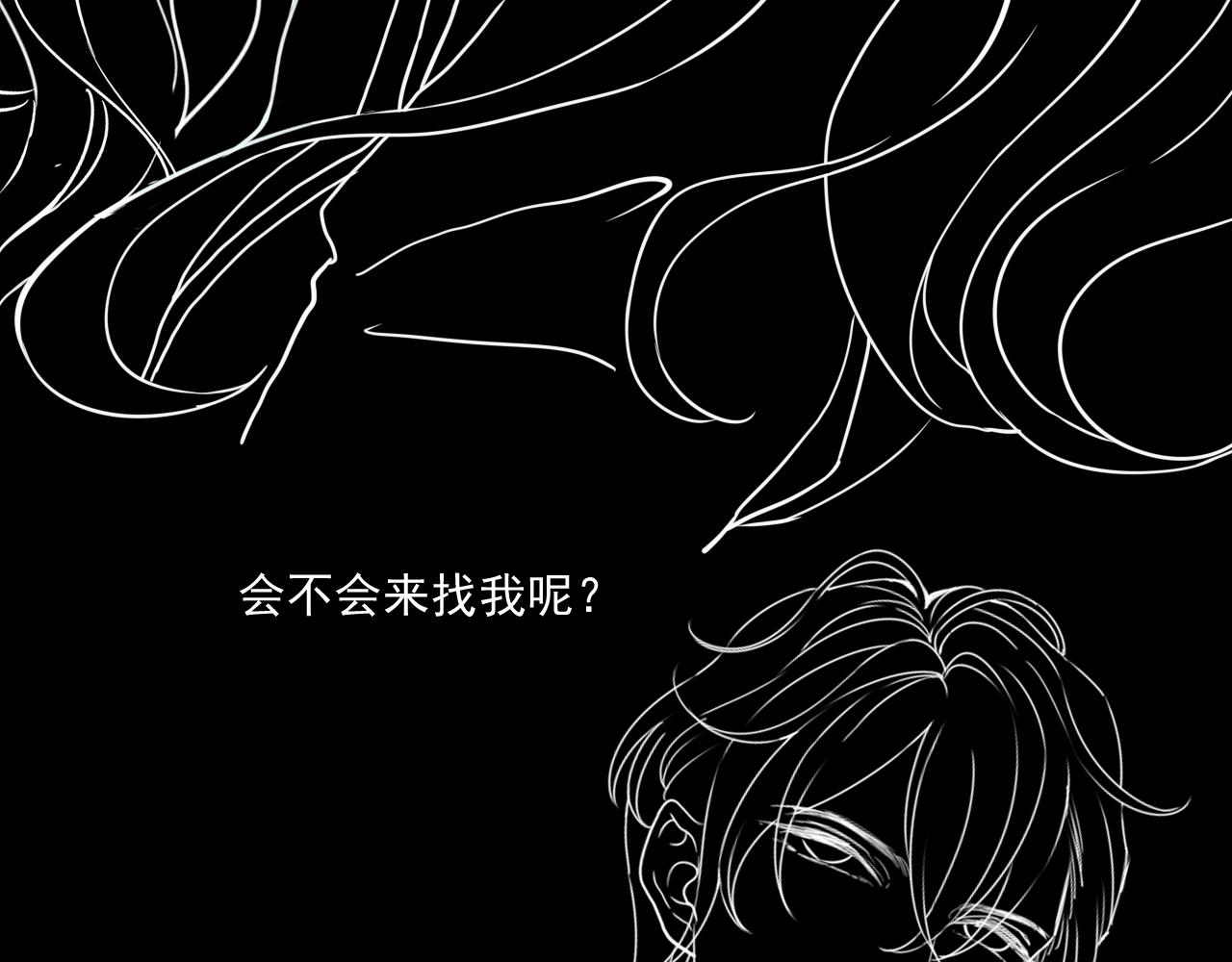 第475话 渐渐被你吸引139