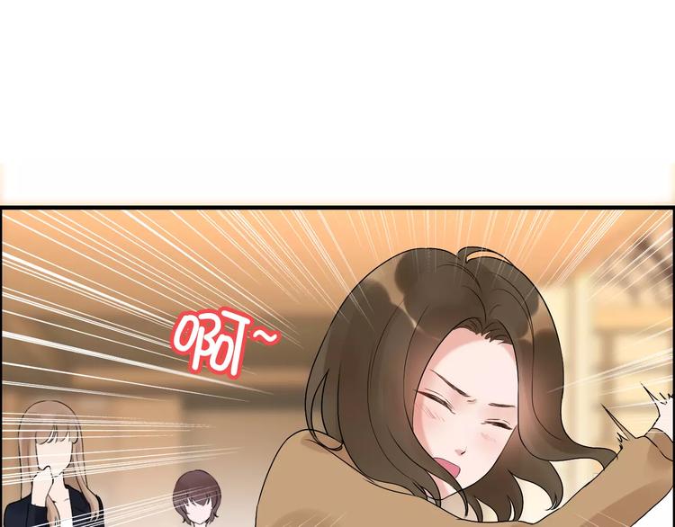 第23话  争执103