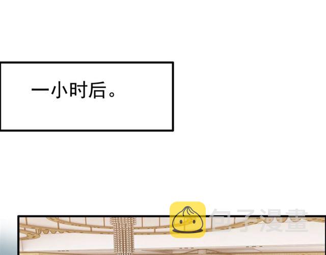 第219话 死在你手里我愿意34