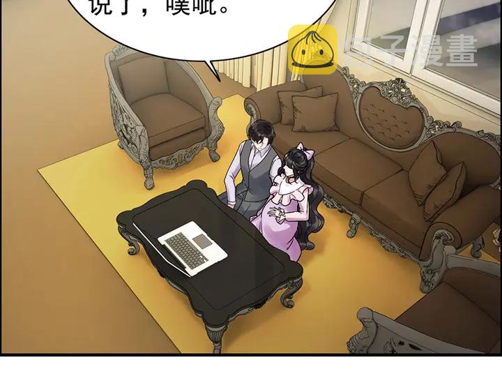 第255话 一切都在掌握中30