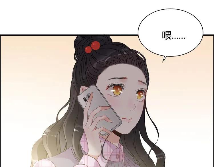 第100话 闺蜜绑架了妈妈？！21