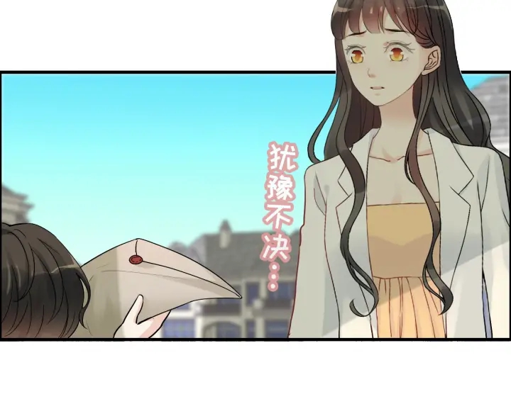 第326话 记忆碎片串成一条线76