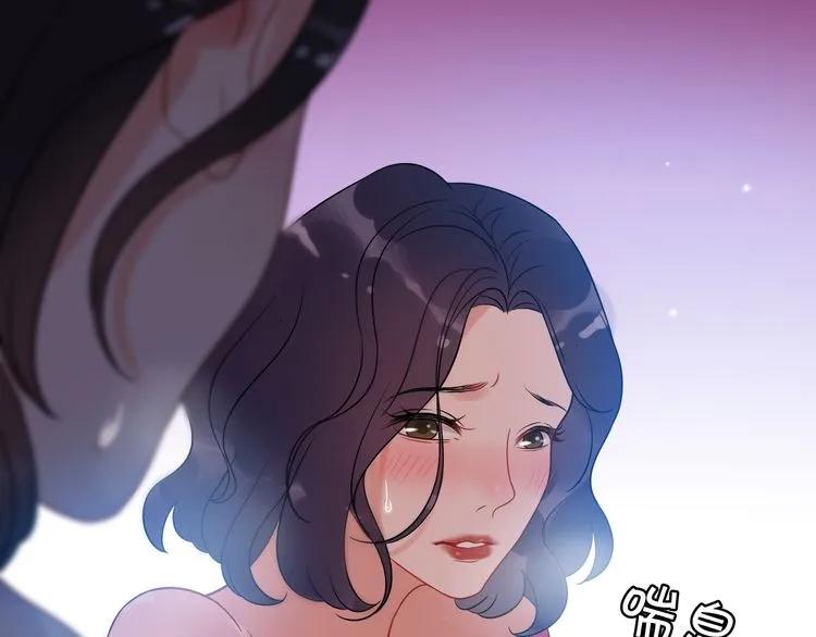第103话 被下药50