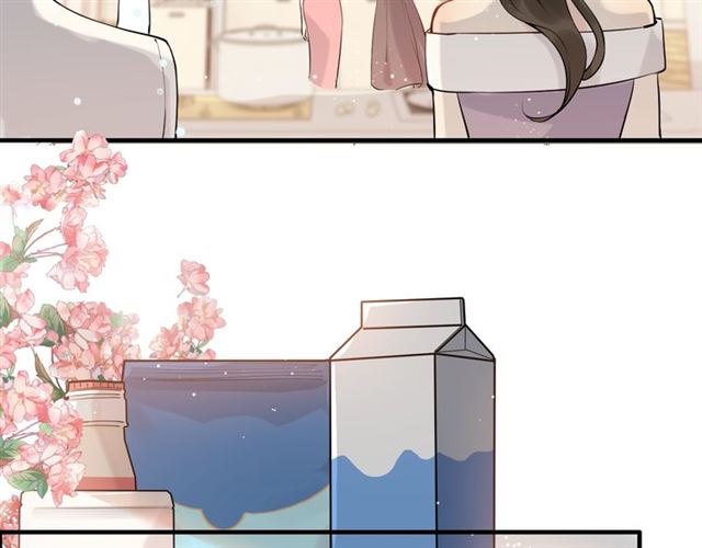 第217话 我来帮你弄乾净7
