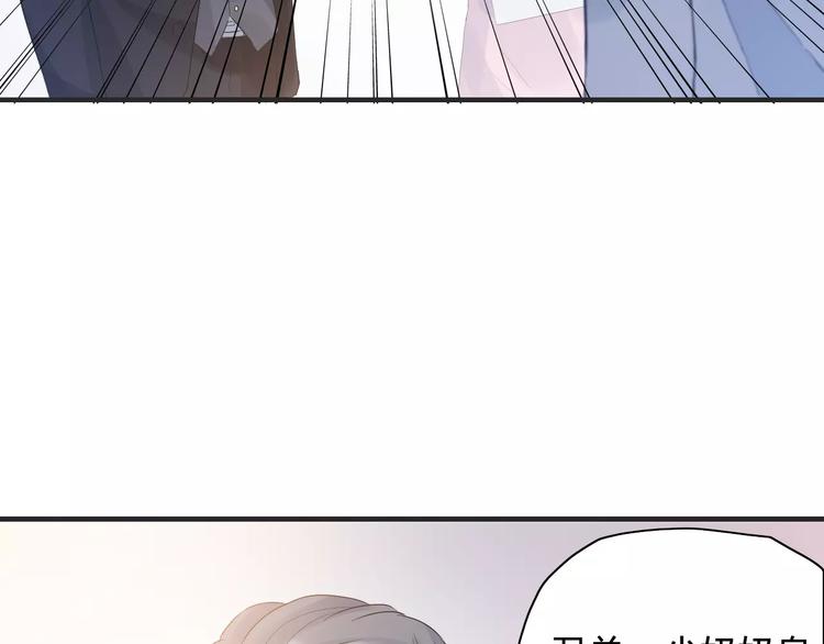 第5话 奶奶78