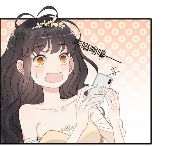 第215话 身价过百亿？？14