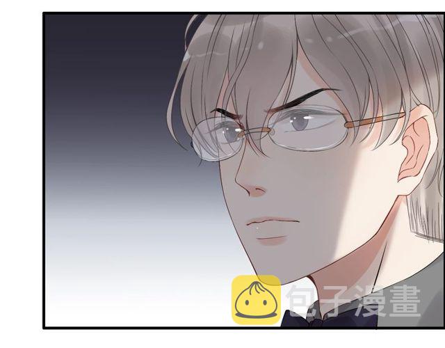 第183话 你第一次主动吻我89