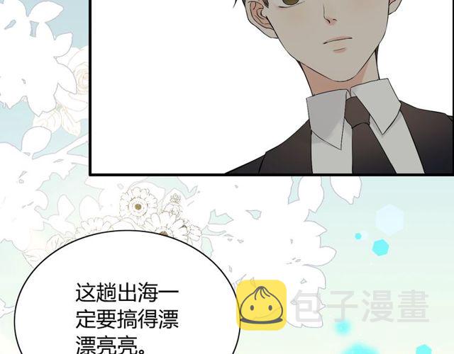 第189话 短暂的离别114