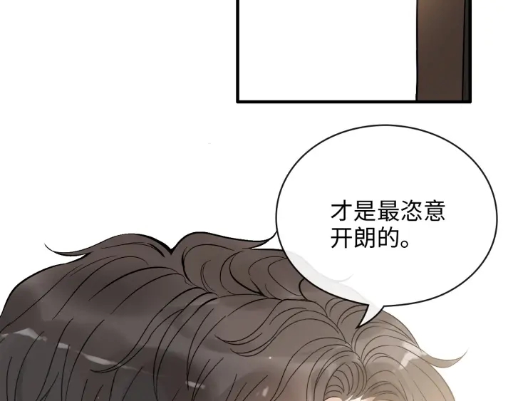 第339话 墨梓忻的抉择88
