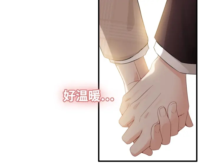 第320话 尹总你说举行婚礼？53