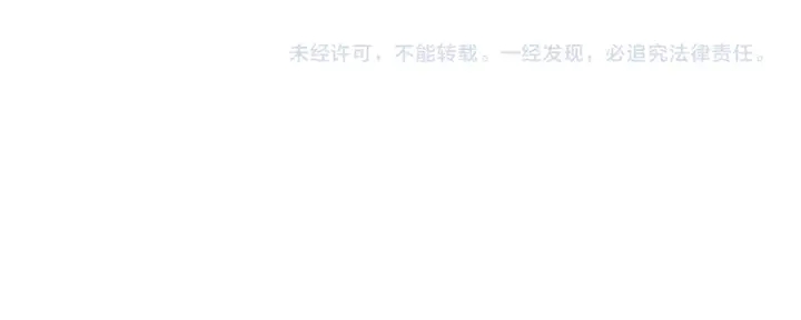 第257话 筹资晚会99