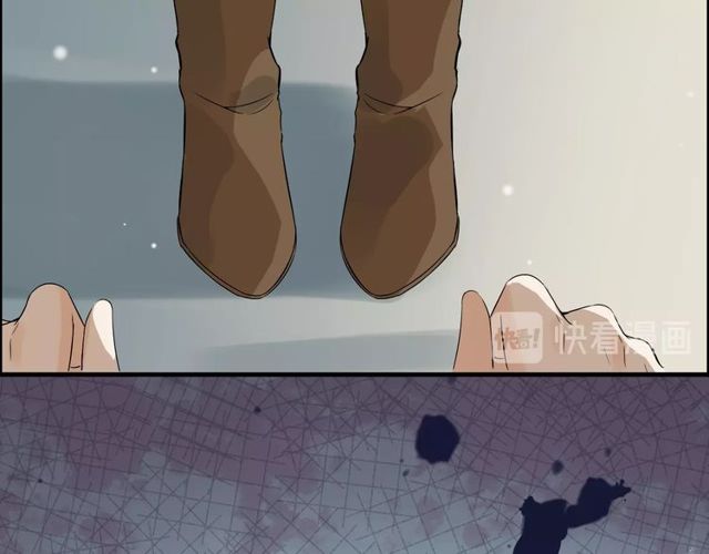 第165话 爱莫能助32